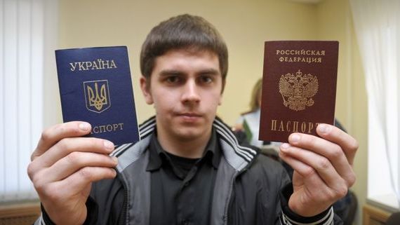 прописка в Горнозаводске
